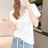 垂感慵懶風(fēng)莫代爾大V領(lǐng)短袖t恤女夏季2026新款面膜體恤女上衣891 【兩件裝】白+黑 XL 參考115-130斤 曬單實(shí)拍圖