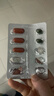 雙心（Doppel herz）越橘魚(yú)油葉黃素 omega3 4倍花青素 維生素a成人護眼護腦120粒/盒 曬單實(shí)拍圖