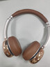 柏林之聲頭戴式覆古藍牙耳機穿搭高顏值降噪無(wú)線(xiàn)重低音 煙云棕 曬單實(shí)拍圖