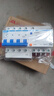 正泰 NXBLE-63-4P-C63-30mA-6kA  小型漏電保護斷路器 漏?？諝忾_(kāi)關(guān)4P 曬單實(shí)拍圖