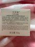 佰草集【白茶玲瓏】保濕唯潤霜50g ( 乳液面霜提亮膚色水潤 平衡控油) 曬單實(shí)拍圖