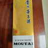 茅臺飛天 醬香型白酒 43度 500ml 單瓶裝【名酒鑒真】 曬單實(shí)拍圖