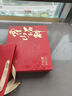 九仙尊7S【中秋禮盒】霍山米斛楓斗12g滋補營(yíng)養補品送長(cháng)輩領(lǐng)導非鐵皮石斛 【12g】5年生-特級霍山米斛 曬單實(shí)拍圖