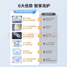 小天鵝（LittleSwan）滾筒洗衣機全自動(dòng)家用【TG120V098WDT】12公斤大容量 超薄 節能 內衣洗 家電國家補貼20% 以舊換新 曬單實(shí)拍圖
