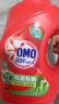 奧妙（OMO） 除菌除螨酵素洗衣液12斤（3kg*2）72小時(shí)抑菌 99%除螨 家庭必備 曬單實(shí)拍圖