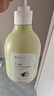 植物主義準孕婦身體乳牛油果補水保濕適用滋潤霜全身保濕護膚品400g 曬單實(shí)拍圖