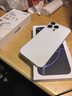 蘋果【現(xiàn)貨速發(fā)】Apple 16promax iPhone16promax系列全網(wǎng)通手機 蘋果16promax白色鈦金屬 256G【配件禮包+店保2年】 曬單實拍圖