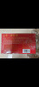 天海藏金湯佛跳墻240g*6罐 加熱即食海參鮑魚(yú)送禮大盆菜預制菜自營(yíng) 曬單實(shí)拍圖