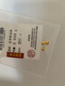 喜上眉梢足金999轉運珠3D硬金拋光面珠磨砂路路通DIY配飾散珠送禮女 4mm光珠【約0.6g】多顆重版 曬單實(shí)拍圖
