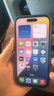 Apple15Promax【分期0首付】蘋(píng)果15系列手機 全網(wǎng)通5G手機雙卡 蘋(píng)果15 藍色 128G【店保2年+配件套裝】 曬單實(shí)拍圖