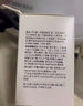 內(nèi)廷上用北京同仁堂左旋VC煥顏抗皺緊致精華液維生素c提亮膚色補水護膚品 曬單實拍圖