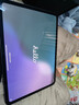 Apple/蘋果 iPad Pro 11英寸 M4芯片 2024年新款平板電腦(512G WLAN版/MVVC3CH/A)深空黑色 曬單實拍圖