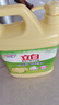 立白檸檬洗潔精1kg桶果蔬清洗快速去油洗A類(lèi)食品用洗滌劑洗碗液洗滌靈 曬單實(shí)拍圖