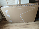 飛利浦（PHILIPS）50英寸4K超高清智慧全面屏 高頻調(diào)光護(hù)眼 遠(yuǎn)場AI語音智能液晶平板電視機(jī)50PUF7590/T3 國家補(bǔ)貼15% 曬單實(shí)拍圖