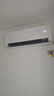 海爾（Haier）小紅花套系 凈省電1.5匹掛機臥室節能壁掛式空調 KFR-35GW/E1-1家電國家補貼20%以舊換新 曬單實(shí)拍圖