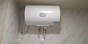 海爾出品統帥 50升電熱水器京東自營(yíng)上門(mén)安裝 國家補貼 2200W節能速熱家用安全浴儲水式LEC5001-20X1 曬單實(shí)拍圖