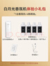 卉苔香薰機禮包全自動(dòng)噴香機智能電動(dòng)精油香氛家用辦公室內持久留擴香 曬單實(shí)拍圖