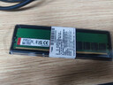 金士頓 (Kingston) 16GB DDR5 5600 臺式機內存條 曬單實(shí)拍圖