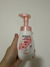 旁氏（POND'S）櫻粹粉潤煥亮潔面泡泡160ml 煙酰胺氨基酸洗面奶男女去角質(zhì)開學(xué)季 曬單實(shí)拍圖