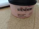 施丹蘭（STENDERS）身體磨砂膏清潔去角質(zhì)白皙肌膚夏日輕雨磨砂浴鹽350g 男女友禮物 曬單實(shí)拍圖