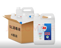 凈佰俐 84消毒液5L漂白大桶裝家用商用八四環(huán)境消毒水衣物含氯清潔劑 曬單實(shí)拍圖