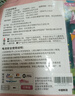 EagleStone公主屋兒童帳篷室內5-10歲家用游戲屋兒童小房子女孩玩具過(guò)家家 公主城堡帳篷【星星燈+彩旗+門(mén)簾+收納包】 2025火的玩具3-6歲一鍵折疊6-8-12歲 曬單實(shí)拍圖
