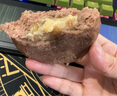 三全高粱粗糧包360g6只 雜糧包高粱饅頭五谷纖維早餐半成品速凍食品 曬單實(shí)拍圖