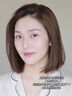 BUV美白洗面奶淡斑提亮膚色祛痘印煙酰胺改善暗沉氨基酸男女專(zhuān)用進(jìn)口 曬單實(shí)拍圖