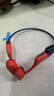 韶音（SHOKZ）OpenSwim Pro S710 骨傳導藍牙耳機無(wú)線(xiàn)耳機 開(kāi)放式運動(dòng)游泳跑步騎行不入耳 珊瑚海  曬單實(shí)拍圖