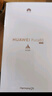 HUAWEI Pura 80 12GB+512GB 絲絨黑 絲絨直屏 紅楓原色影像 全新鴻蒙AI 華為鴻蒙智能手機 曬單實(shí)拍圖