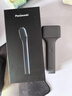 松下（Panasonic）電動剃須刀便攜款 磁懸浮剃須刀Air纖薄往復(fù)式電動刮胡刀Type-c送禮物TM20灰色 曬單實拍圖