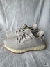 阿迪達斯Yeezy350夏日透氣椰子男女休閑鞋HQ7045 44.5 曬單實(shí)拍圖