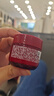 玉蘭油（OLAY）超紅瓶面霜滋潤版50g抗皺緊致抗衰老女士保濕面霜生日禮物送女友 曬單實(shí)拍圖