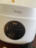 美的（Midea） 電飯煲 家用電飯鍋智能預約多功能微壓 可煮小米粥迷你小型1-2-4人煮飯鍋電煮鍋易清洗小巧機身 【國家補貼】 白色 FB30M161 3L 曬單實(shí)拍圖