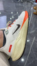 耐克NIKE男跑步鞋飛馬41 PEGASUS 41運動(dòng)鞋HV5975-102白橙42 曬單實(shí)拍圖