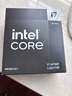 英特爾（Intel）i7-14790F 酷睿14代 處理器 16核24線程 睿頻至高可達(dá)5.4Ghz 36M三級(jí)緩存 臺(tái)式機(jī)盒裝CPU 曬單實(shí)拍圖