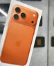 Apple/蘋(píng)果 iPhone 17 Pro Max 512GB 星宇橙色 支持移動(dòng)聯(lián)通電信5G 雙卡雙待手機(jī) 曬單實(shí)拍圖