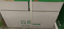 齊心（COMIX）尚典A4打印紙 80g500張*5包 雙面絲滑暢打a4復印紙 辦公傳真學(xué)生素描繪圖 整箱2500張【熱銷(xiāo)爆款】 曬單實(shí)拍圖