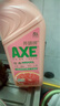 斧頭牌（AXE）西柚護膚洗潔精1.18kg*6瓶 除腥辟味輕松祛油新老包裝隨機發(fā)貨 曬單實(shí)拍圖