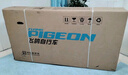 飛鴿（FLYING PIGEON）飛鴿自行車(chē)變速山地車(chē)男女碟剎大中小學(xué)生車(chē)青少年騎行越野賽單車(chē) 雙碟剎-21速-輻條輪-灰色 26英寸適合160-180cm 曬單實(shí)拍圖
