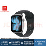 Apple/蘋(píng)果 Watch S11 智能手表GPS款46毫米深空灰色鋁金屬表殼黑色運動(dòng)型表帶S/M MEVN4CH/B 曬單實(shí)拍圖