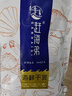 趕海弟 六星淡干蝦皮200g無(wú)鹽可打粉 蝦米皮海米干蝦仁 紫菜湯 海鮮干貨 曬單實(shí)拍圖
