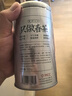 樂(lè )品樂(lè )茶特級明前碧螺春綠茶葉2025新茶春茶嫩芽正宗花果香禮盒裝共250g 曬單實(shí)拍圖