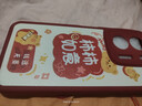 傲萌vivoiQOOZ7手機殼iQOOZ7新款保護套iQOO Z7硅膠軟殼5G全包防摔V2270A超薄卡通文字可愛(ài)外殼男女款 【紅-柿柿如意】送掛環(huán) iQOO Z7 曬單實(shí)拍圖