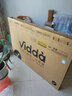 Vidda 海信電視55寸 R55 2025款 一級能效 144Hz高刷 2+32G 以舊換新國家補貼游戲液晶電視機55V1KD-R 曬單實(shí)拍圖