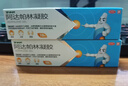 百多邦 阿達帕林凝膠 0.1%*19g 2盒裝 本品適用于粉刺丘疹膿皰等輕中度尋常型痤瘡 曬單實(shí)拍圖