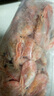 1號會(huì )員店 熟凍北極甜蝦 不涉及含籽率 解凍即食 凈重3斤/盒135-210只 曬單實(shí)拍圖