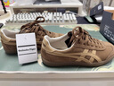 Onitsuka Tiger鬼塚虎新款復古德訓鞋 運動(dòng)休閑板鞋男女鞋TOKUTEN 1183C562-200 深棕色 37 曬單實(shí)拍圖