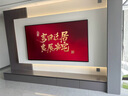 創(chuàng  )維壁紙電視A7F Pro 85英寸超薄壁畫(huà)藝術(shù)mini led電視機85吋 平板智能家電液晶電視以舊換新 國家補貼 曬單實(shí)拍圖