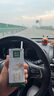 美孚（Mobil）銀美0W-20機油4L+機濾+空調濾+空氣濾+工時(shí)單次大保養12個(gè)月有效 曬單實(shí)拍圖
